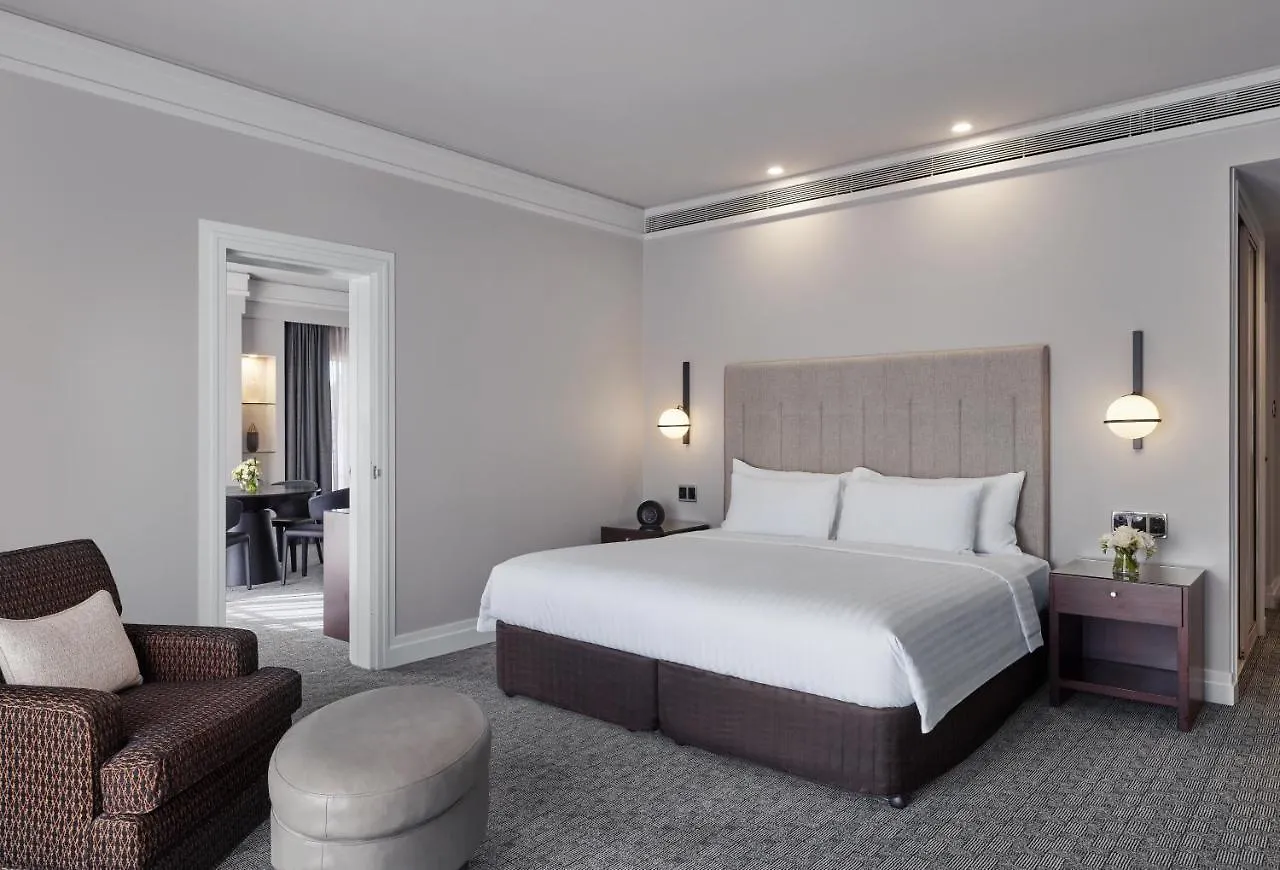 Hyatt Hotel Canberra - A Park Hyatt Hotel