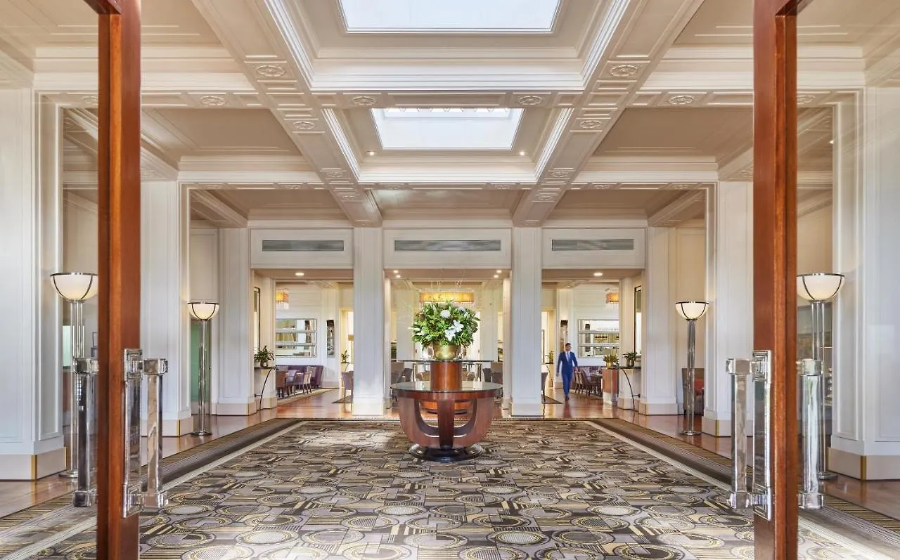 Hyatt Hotel Canberra - A Park Hyatt Hotel
